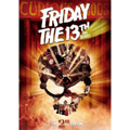 Friday the 13th Second Season